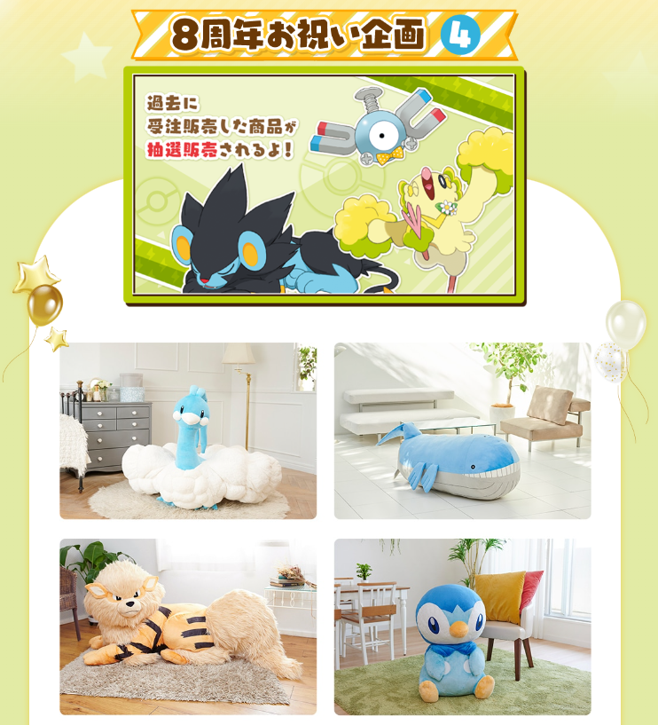 ポケゲトちゃんねる@ポケモンカードまとめ on X: ポケゲトちゃんねる@ポケモンカードまとめ on X: