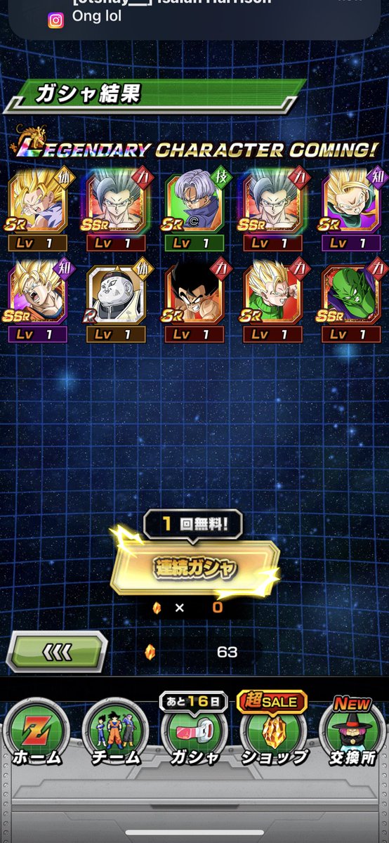 OfficialShay4's tweet photo. @DaTruthDT I GOT TWOOOO😭😭😭 https://t.co/1VAJhvHzmo