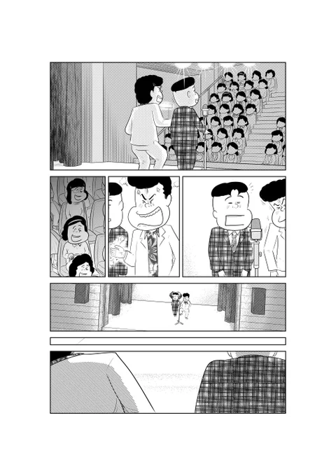 しあわせゴハン『焼き鳥とビール』です
後半につづきます

もしよろしければ
読んでみてください
どうぞよろしく
お願いいたします 