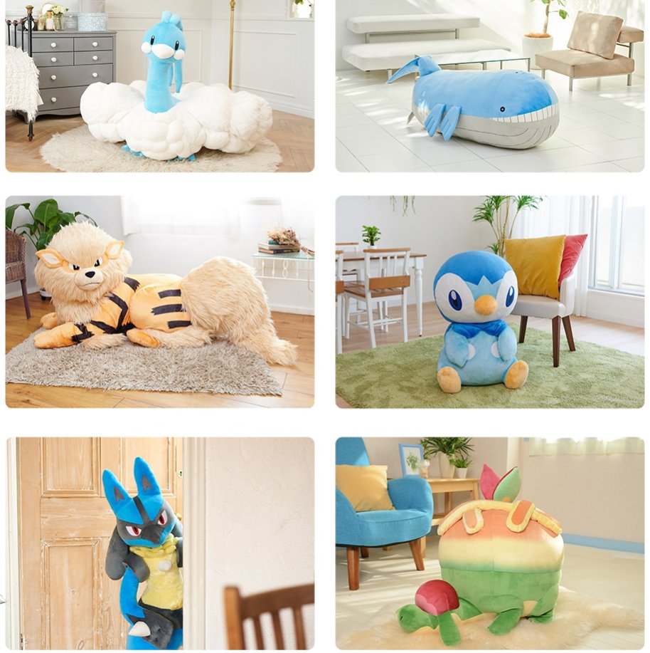 ポケモンセンターオンライン はじける！8周年記念」キャンペーンが開催