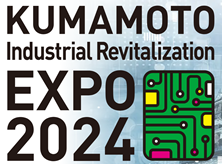 Scientech1979's tweet photo. Scientech will attend the KUMAMOTO Industrial Revitalization EXPO 2024

Date: 2024/02/28-2024/02/29
Time: 10:00-17:00
Location: グランメッセ熊本
info:  19、20
https://t.co/Kns4RJaju8

#辛耘企業
#SCIENTECH https://t.co/LDn9DhvhTR