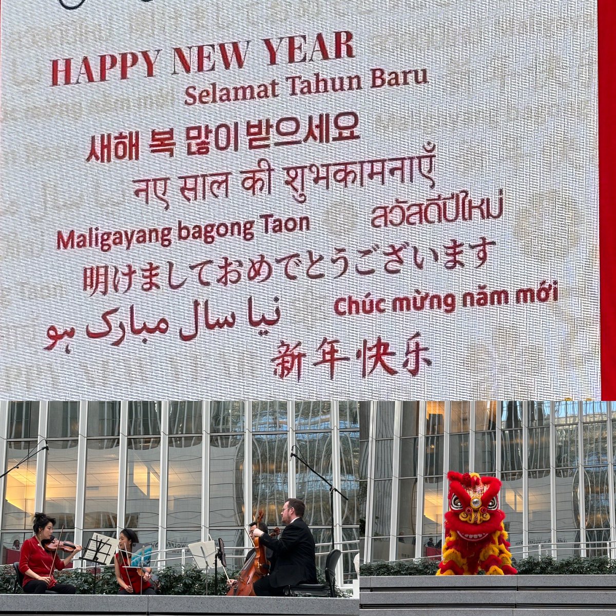 Celebrating Lunar New Year @WorldBank thanks to the 🇨🇳 🇮🇩 🇰🇷 🇸🇬 🇻🇳 staff associations! #YearOfTheDragon2024