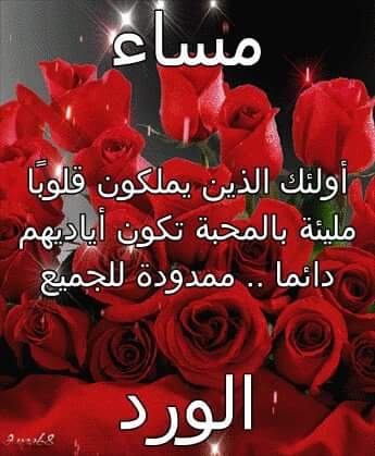 <a href="/monsora770/">صفصافة شجن</a>