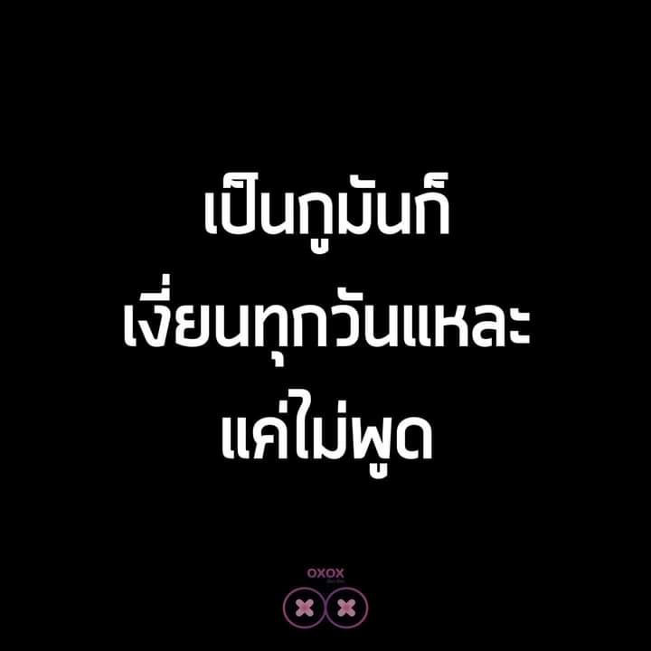 นัดเจอได้คะ #สมุทรปราการนัดเย็ด  #สมุทรปราการ