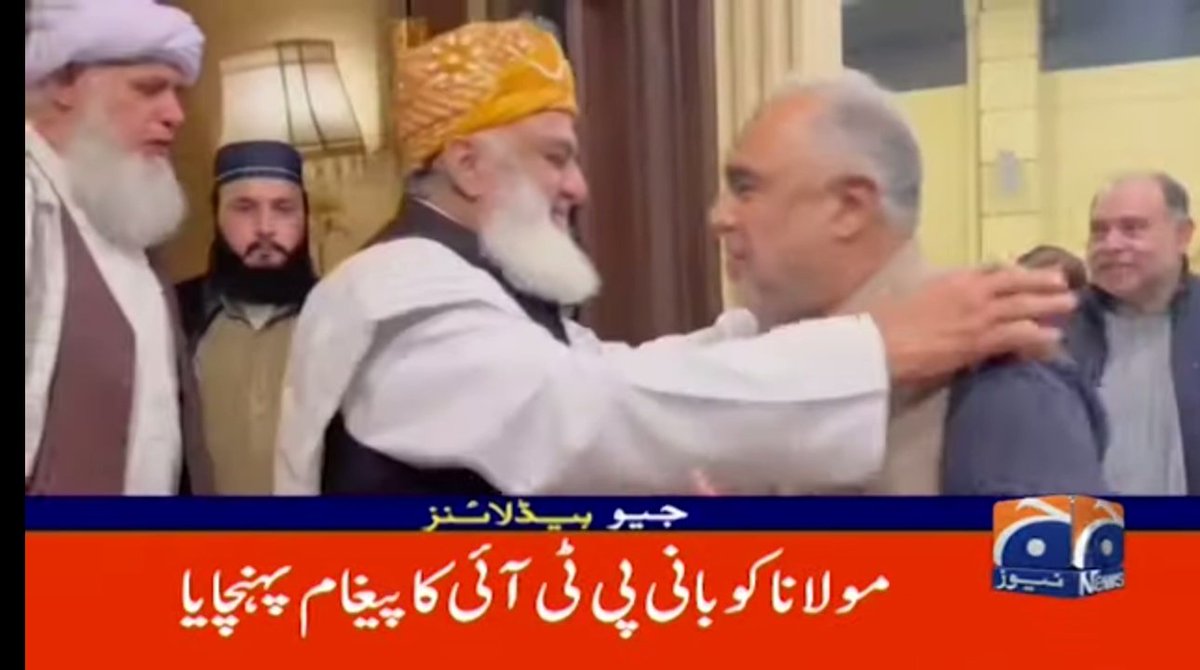 sharib_55's tweet photo. منافقت سیکھنی ہے تو ہماری شاگردہ اختیار کرنی ہوگی۔۔
#FazalurRehman https://t.co/zeYHA0dGsG