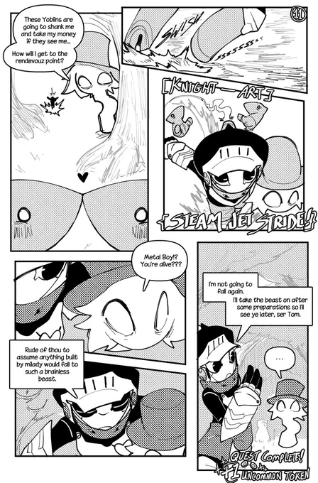 Ninth Quest 