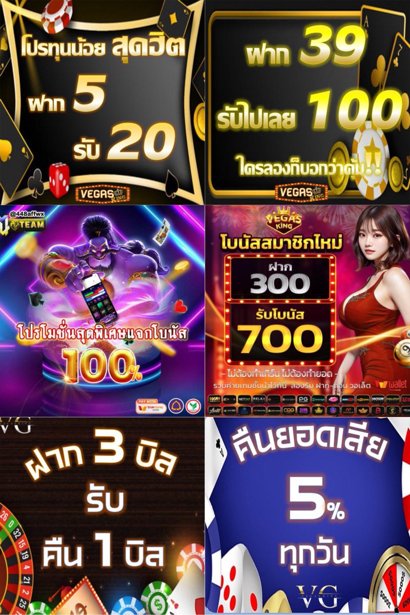 cancan4750's tweet photo. 🌈 #โปรสล็อตทุนน้อย 🔥
  -  ฝาก 5 รับ 20
 -  ฝาก 39 รับ 100

 🌈 กติกา : ❗️ไม่ทำ ตัดสิทธิ์ ✔️
♻️ รีทวิต ➝ กดใจ♥️ + คอมเม้น #โปรดี 

สมัคร https://t.co/i1qWwdfgLp

#เครดิตฟรี #โปรสมาชิกใหม่ 
#โปรทุนน้อยถอนไม่อั้น  
#เครดิตฟรีล่าสุด https://t.co/HXSbJivcpz