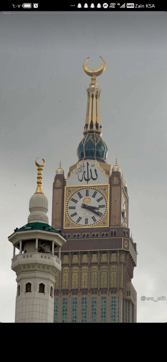 اللهم صل وسلم وبارك على نبينا محمد