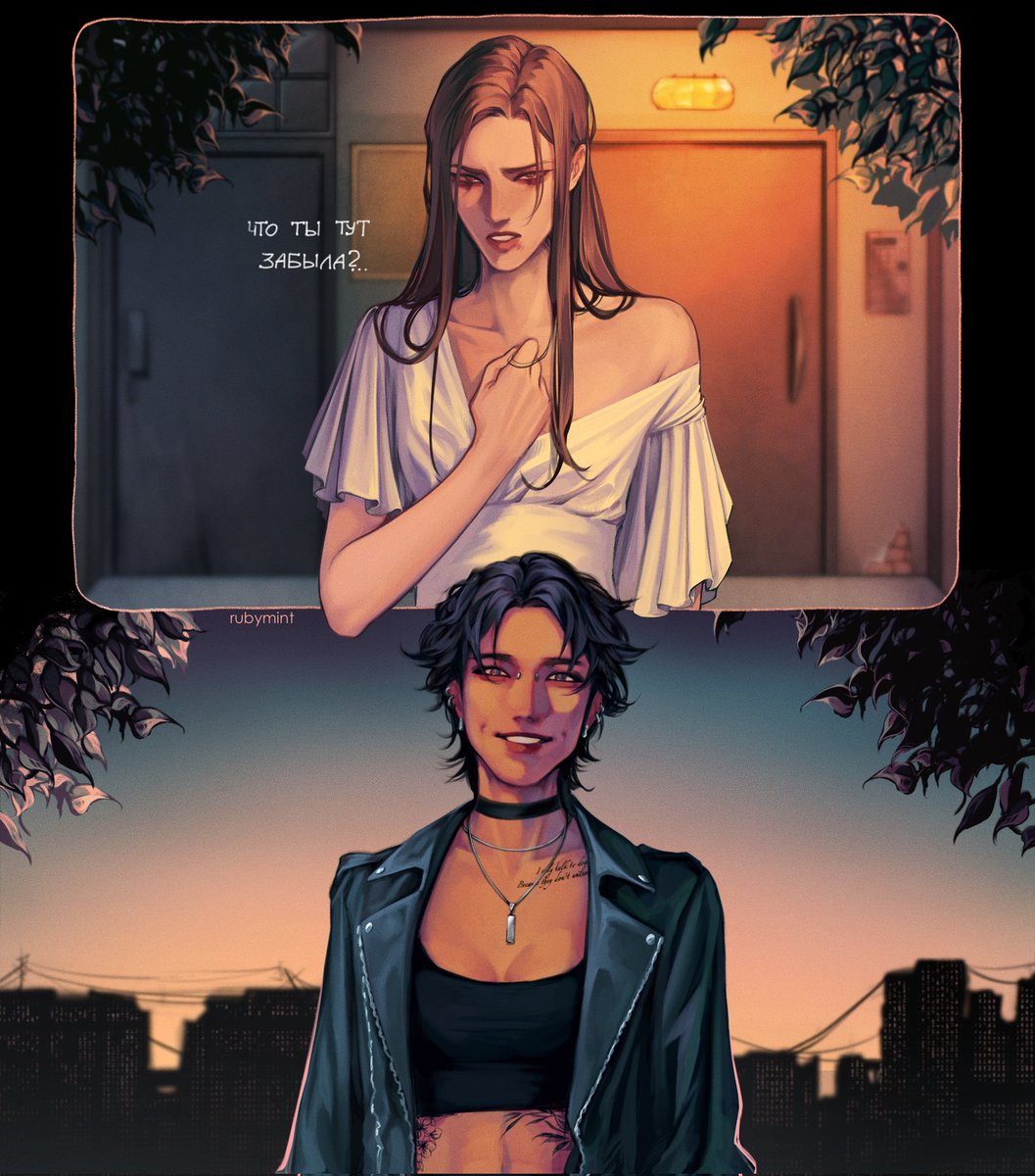 #femranwanweek24 
день 5 - "бокал вина"

картинка по мотивам текста чудесной рябины 🌟

#2ha #ranwan