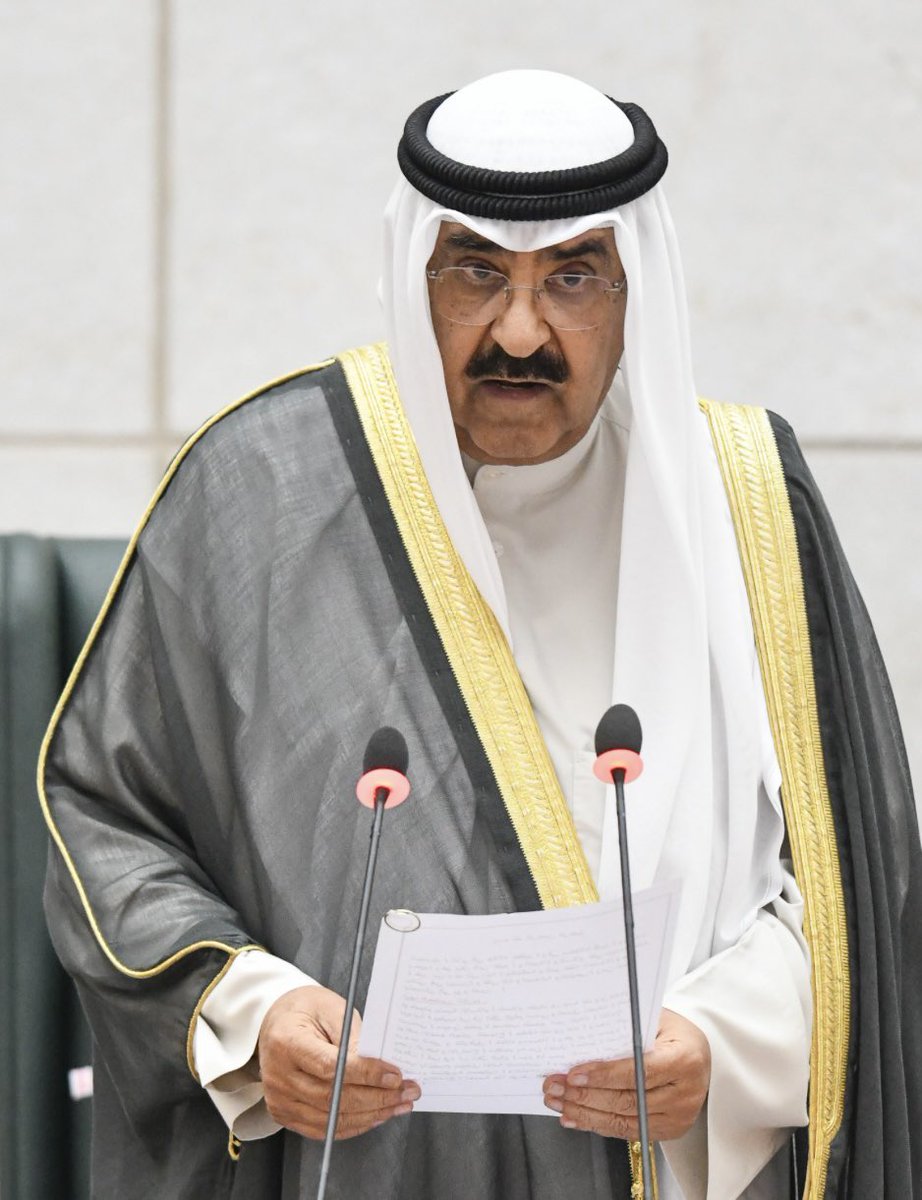 mhhjj1's tweet photo. #السمع_و_الطاعة_للمقام_السامي 
#الشيخ_مشعل_الاحمد_الجابر_الصباح https://t.co/NRJ3uaVXpH