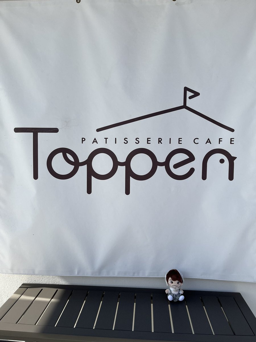 7agwSeYMfOp9i5T's tweet photo. こないだ旦那が仕事やったから、娘達つれてケーキ屋さんへ🍰
大ちゃんカラーのドリンクとケーキが可愛かった❤️
またランチタイムに行きたいお店🐒
#トッペン #Toppen #カフェ #ちびぬいと一緒 #なにわ男子 https://t.co/8lqM7QVvMa