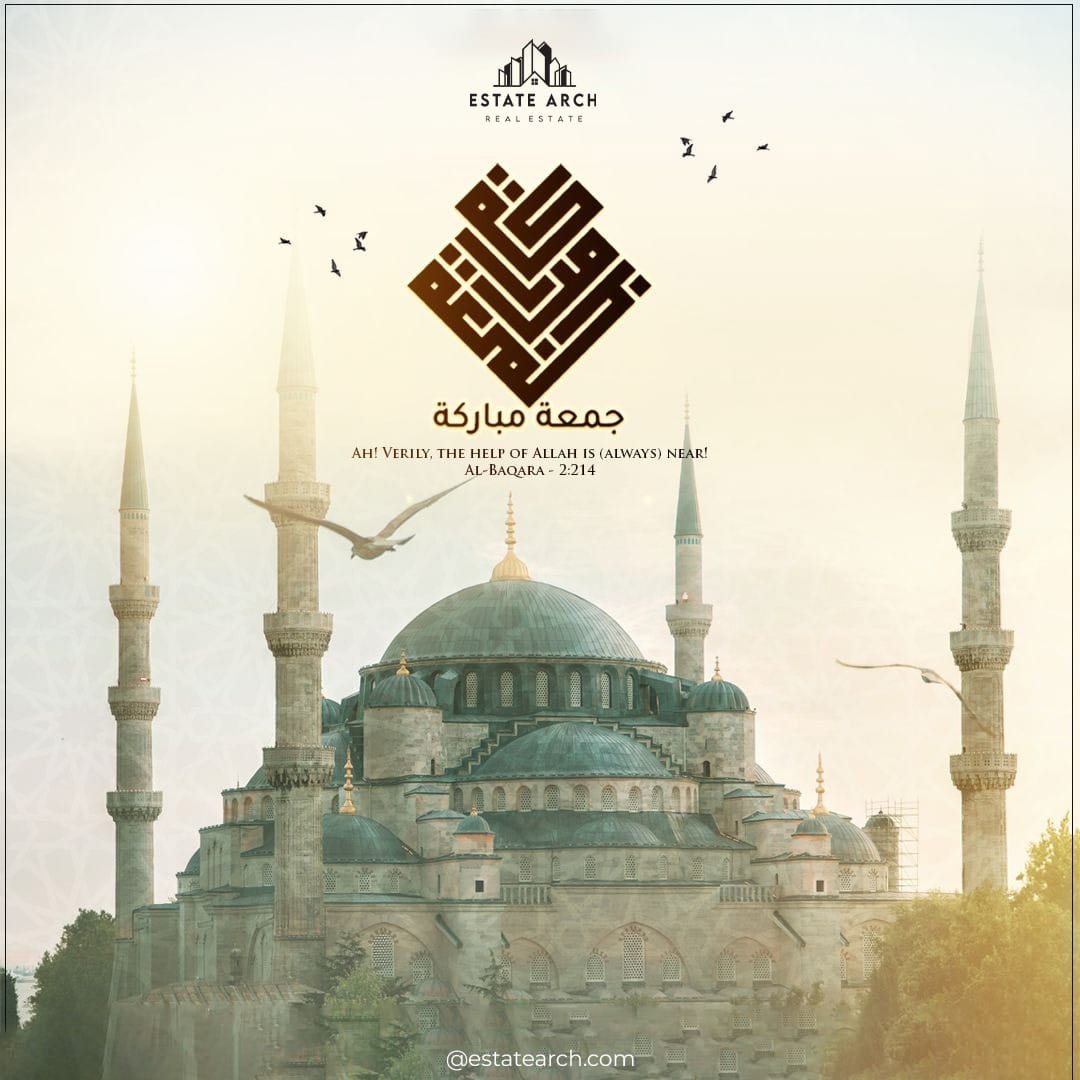 estatearch's tweet photo. If you are in a hard time, just be patient! Allah will solve your problem in a way you can’t even know. Just believe and pray. And, this is the best day, Jumma Mubarak! https://t.co/YrxxuTY2gD