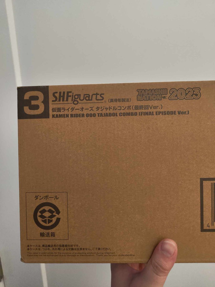 Dave10310348's tweet image. #onemap #fromjapan #KamenRider #figure #proxyservice I thought I would never be able to get my hands on this version of Tajador. It arrived very quickly and packaged very well thanks to the One Map proxy service.