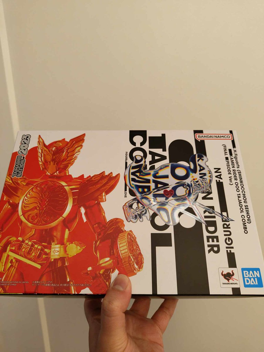 Dave10310348's tweet image. #onemap #fromjapan #KamenRider #figure #proxyservice I thought I would never be able to get my hands on this version of Tajador. It arrived very quickly and packaged very well thanks to the One Map proxy service.