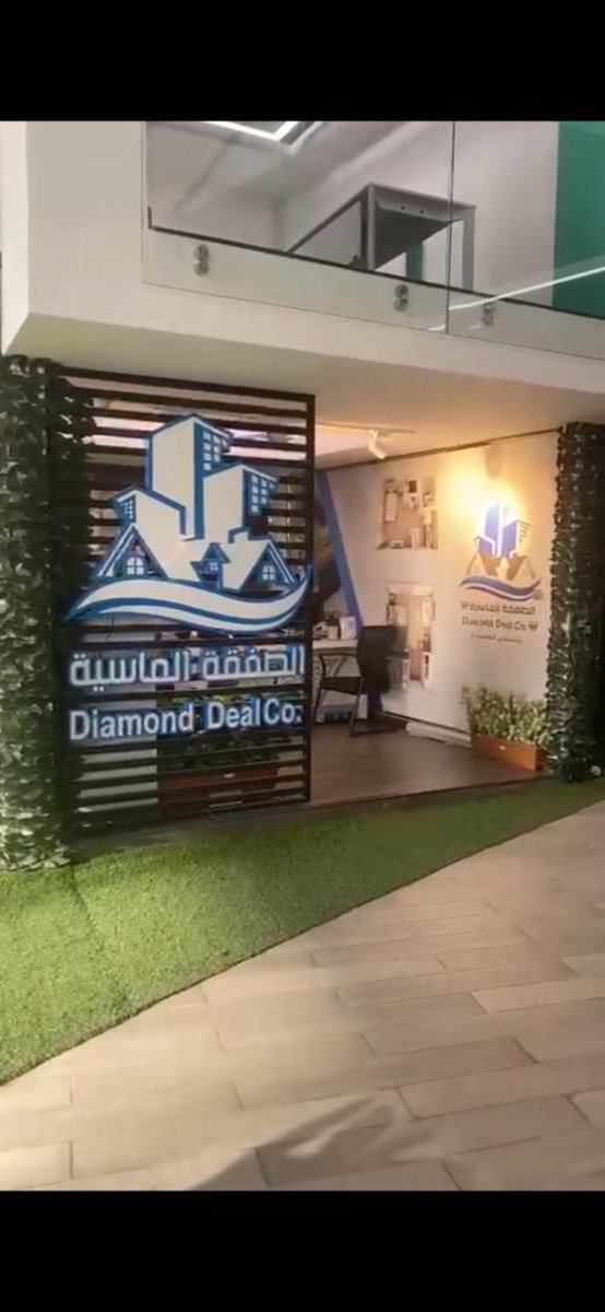 itaqiallah's tweet photo. @ppgovsa نناشد✋🏻والدنا الملك سلمان وولي عهده أن يأخذوا حقنا من ثامر وعلي المعشي مدراء شركة الصفقة الماسية الذين استباحوا أموالنا بعقود وهمية مستغلين الثغرات في القوانين ورفعنا قضية في المحكمة وتوقفت عند التنفيذ هذا غير التهديدات عالخاص   
@KingSalman
#متضرري_الصفقة_الماسية
#الصفقه_الماسيه https://t.co/YO7PqUOR77