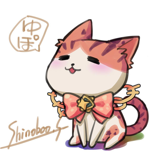 さやんささやさ❤️ページ ささやしあーと