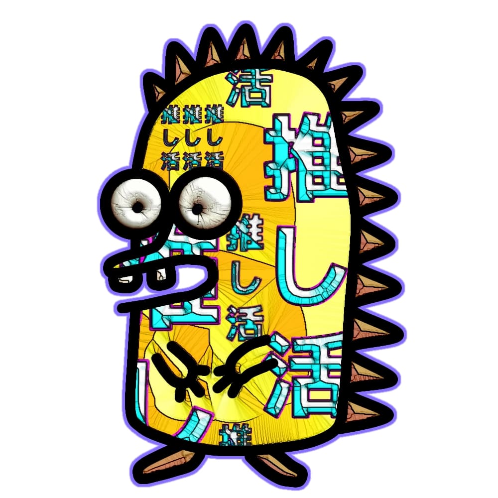 chatari_art's tweet photo. Title:【推し活】

推し活するために生きいる。

アイデンティティーの1つ

#illustration #digitalart
#artwork #art #iebe_a
#イラスト #originalart
#デジタルイラスト 
#イラスト好きな人と繋がりたい 
#オリジナルイラスト 
#推し活 https://t.co/0rQDxlAvEr