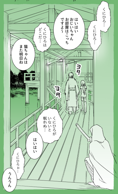 おはようございマッスルキラキラ金曜日ー!イエーイ!良い一日をー!┗=͟͟͞͞( ˙∀˙)=͟͟͞͞┛ 