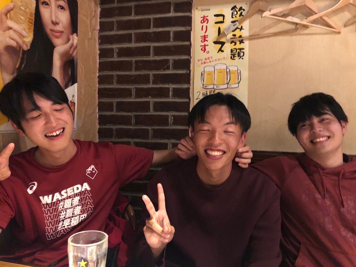 wyvernsCC's tweet photo. 明日は人間科学部の入試ですね！
人間科学部の赤坂からメッセージです^_−☆

待ちに待った入試、ドキドキしている人も、余裕な人も、いつでも、クリケットをするチャンスはあるので、「早くクリケットをしたい」という気持ちは一旦抑え、焦らず、入試をお楽しみください。
#春から早稲田 https://t.co/d9GGDuTosD