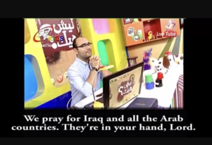 InChristComm's tweet image. ICC Client SAT 7 discusses how the Mideast conflict may open Arab hearts to a Jewish Jesus Christ.

christianpost.com/voices/mideast…