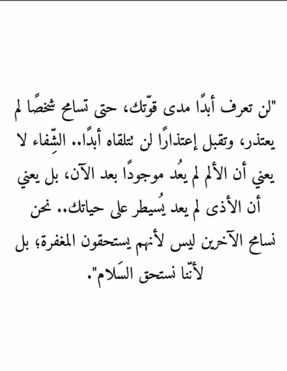 l4x_i's tweet photo. https://t.co/guJSI2mJxD