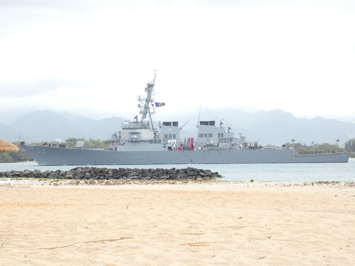 USS Russell (DDG 59) Arleigh Burke-class Flight I guided missile destroyer coming into Pearl Harbor - February 15, 2024 #ussrussell #ddg59