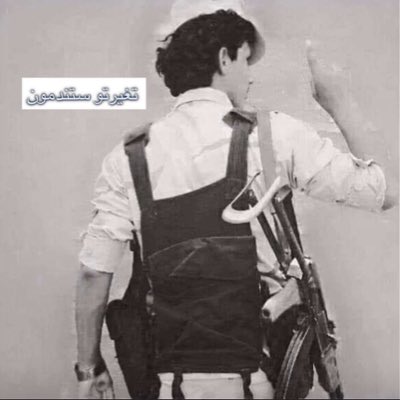 الصمت خير من الكلام اللي يجي بعده حسوف خل السوالف خلها والناس حسب سلومها ناسن تجودها الحكى وناسن تجوده الكفوف وناسن عسى ربي يقدرني على معروفها

#الاعصار_الشرقي 
#تغيرتو_ستندمون 
#راعي_المستحيله 
#راعي_سمحه
#راعي_غاره 
#بن_شملان 
#الهمامي