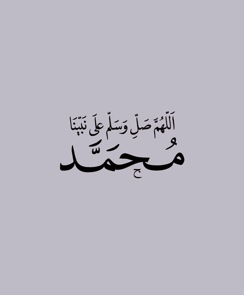 ii_e19's tweet photo. وفي يوم الجمعة.. https://t.co/vxfDflsTwI