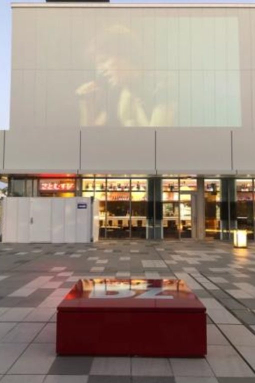 Nagisa178D's tweet photo. お店変わってしまってる場所もありましたが
当時行ったお店が残っててホッとしました✨
#5EARS
#bz
#天空橋駅 https://t.co/pt3ZmEdPl8