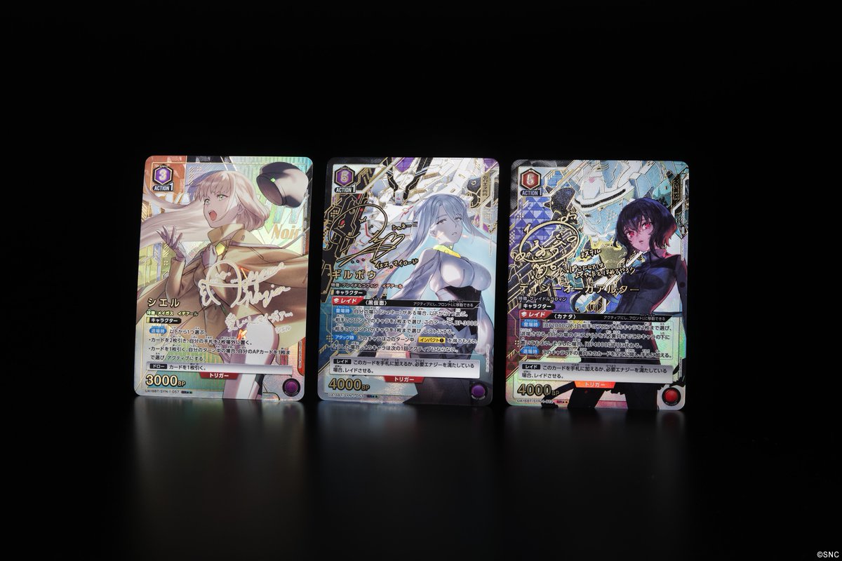 公式】UNION ARENA（ユニオンアリーナ） on X