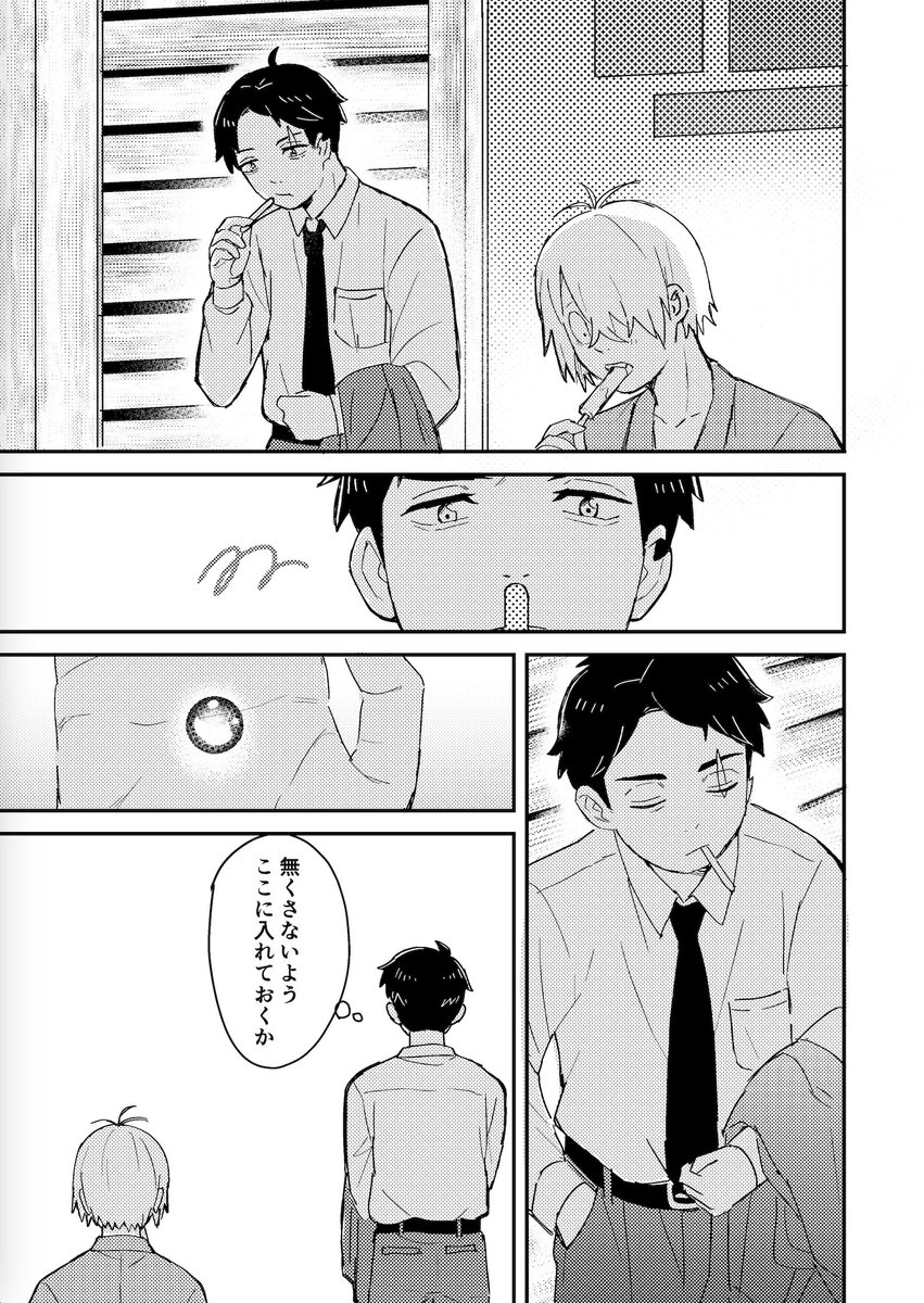 (2/3) 