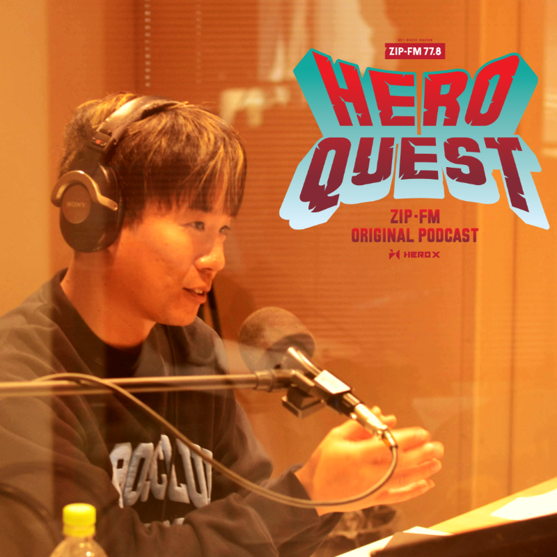 Heroquest778's tweet photo. #HEROQUEST
#podcast 
#聴くイノベーションプログラム

今回からは
SusHi Tech Tokyo 2024 
ショーケースプログラムとの
コラボ企画✨
第１弾は
澤田智洋さんをお迎えして
2050年の東京の未来を冒険！
未来の東京を体験してください🎧
@sawadayuru
#radiko
@AnriSugihara
@yolo_reina
@zip_special