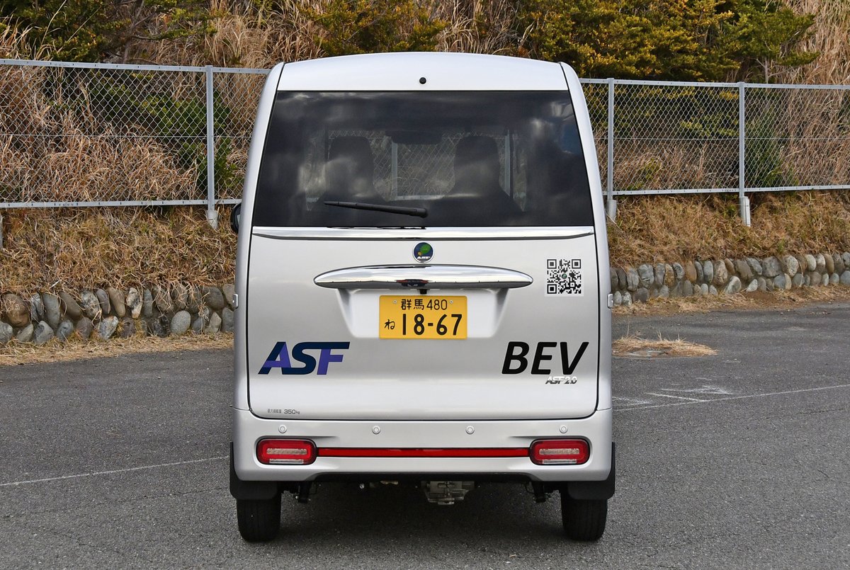 軽バンなのに輸入車！ 佐川急便と共同開発した『ASF2.0』はこれまでの商用EVと何が違う？
response.jp/article/2024/0…

#新型車 #佐川急便 #電気自動車