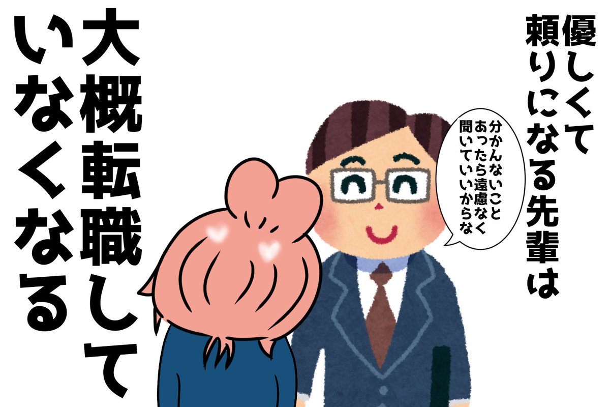 毛根女子 tweet media