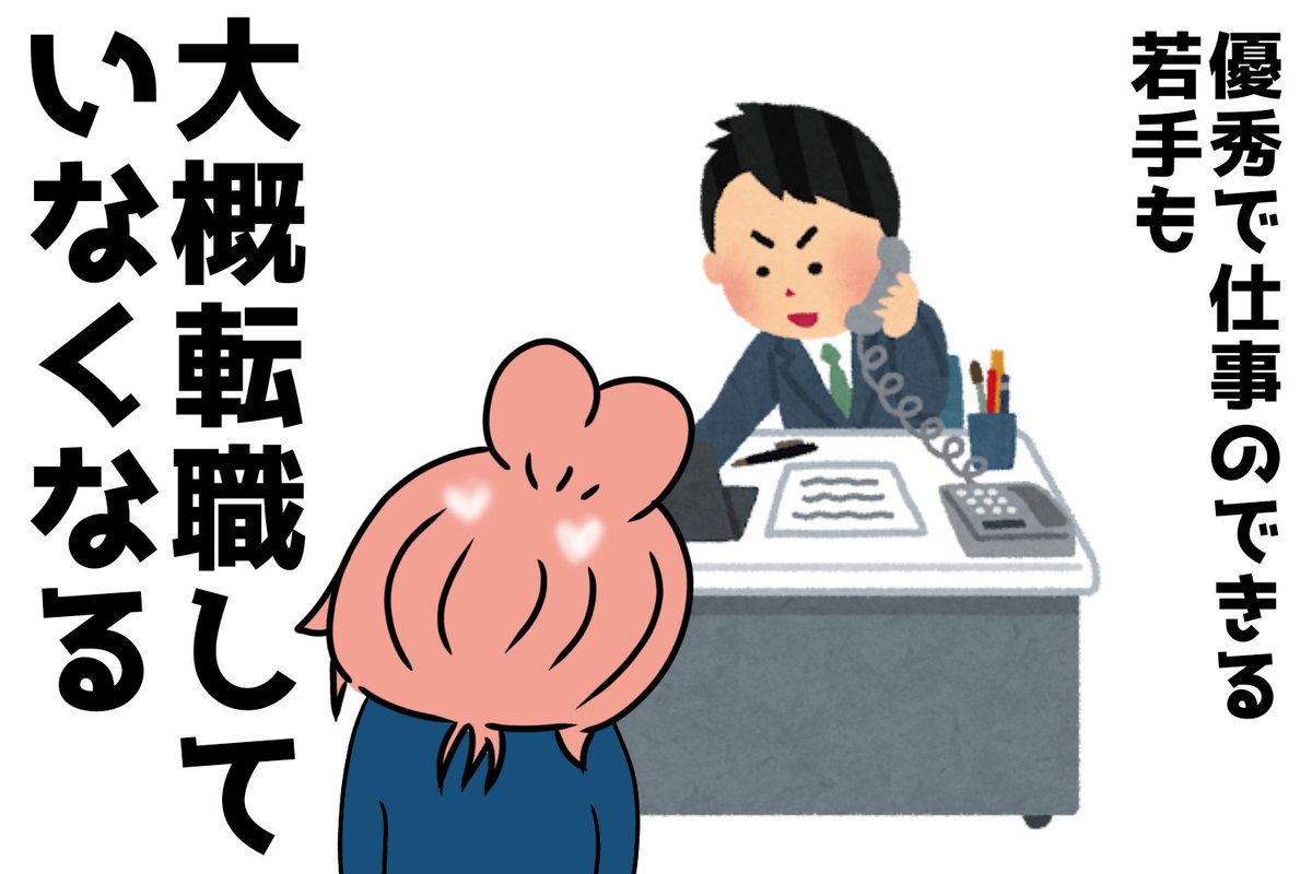 毛根女子 tweet media