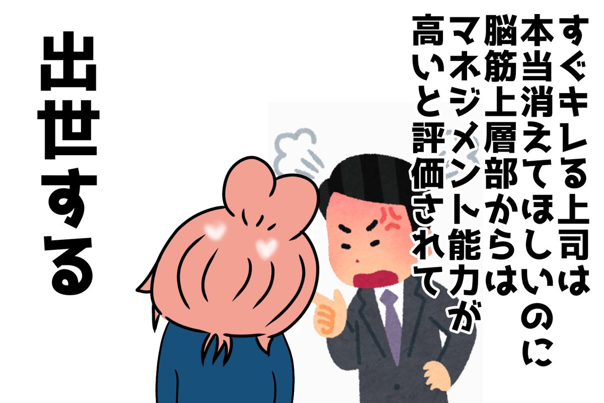 毛根女子 tweet media