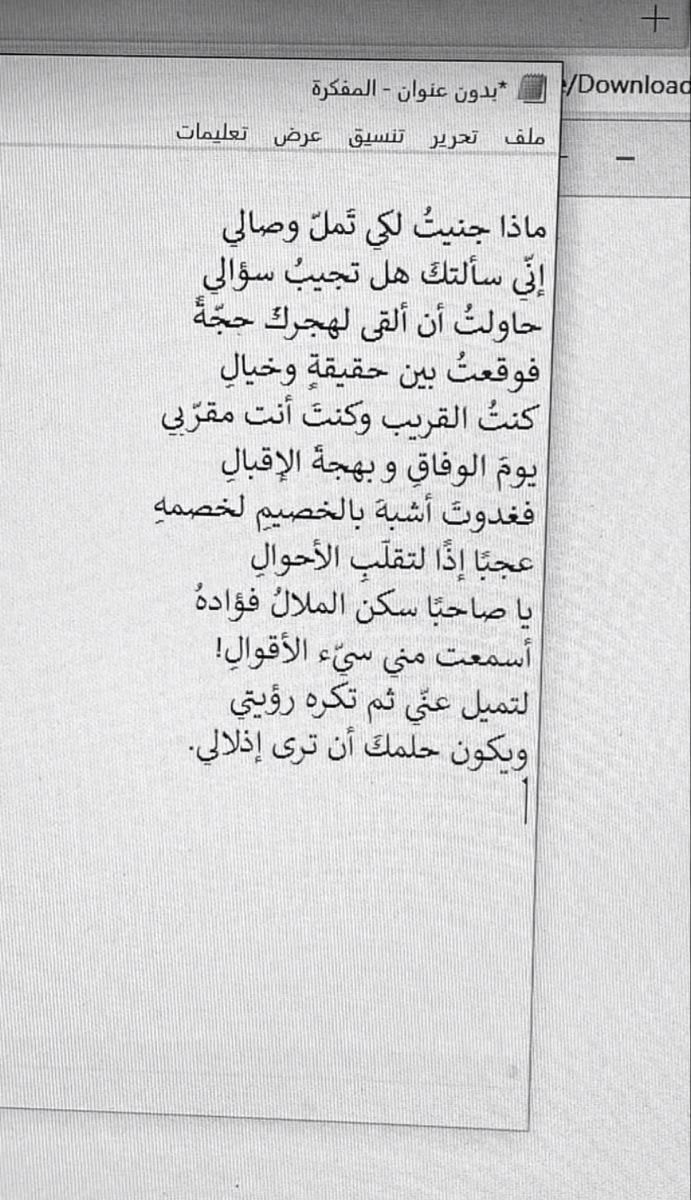 ُ tweet media