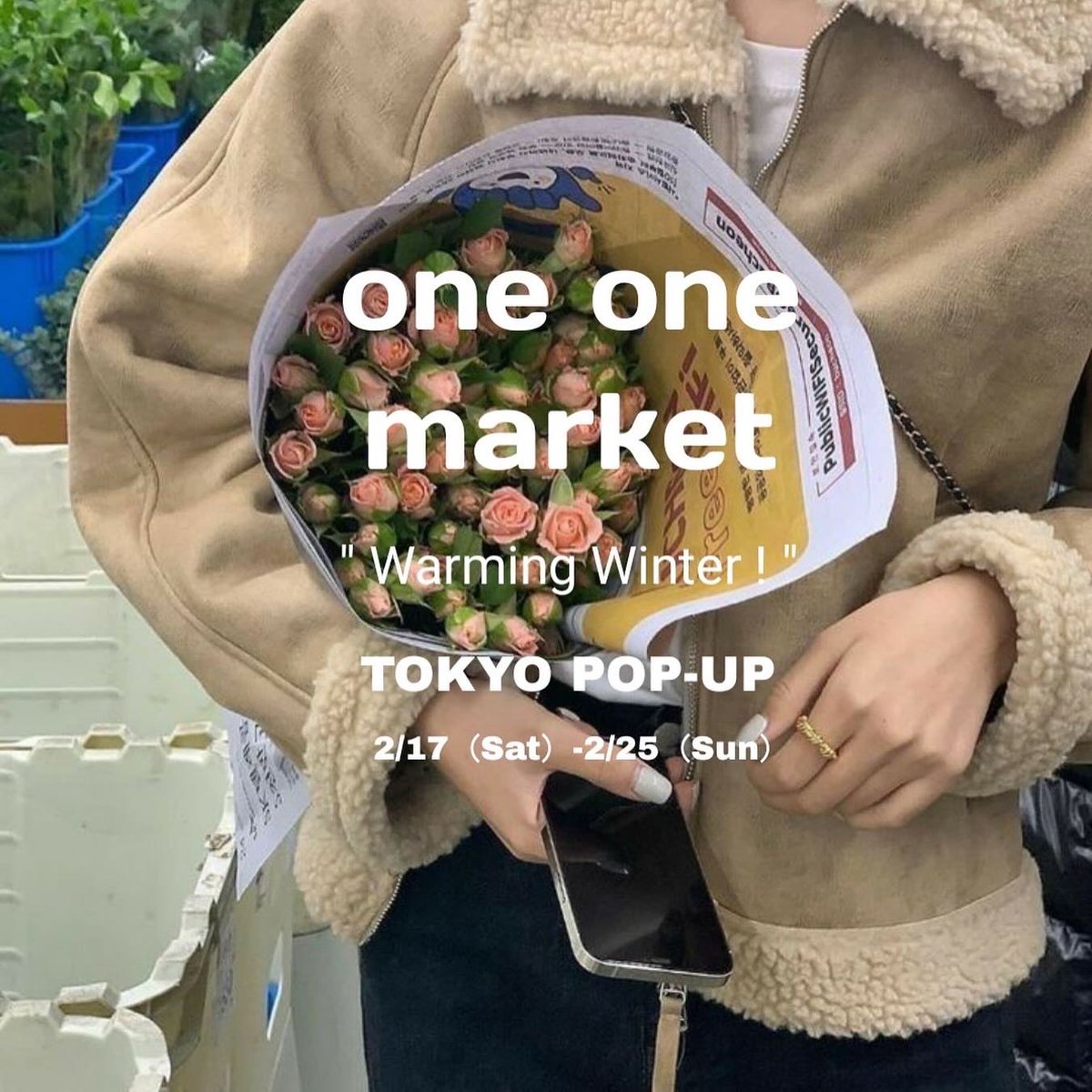 millefeel's tweet photo. ♡おしらせ♡

2/17(金)〜25(日)まで
新宿マルイ本館2階で開催のイベント
one one marketに参加します！🌷

2/17(土)〜2/25(日)
   11:00～20:00
新宿マルイ本館2階 

https://t.co/dvQQ339hK6

かわいい商品たくさん作ったので
ぜひのぞいてみてください〜🐶💞 https://t.co/nfT6kxG27Z