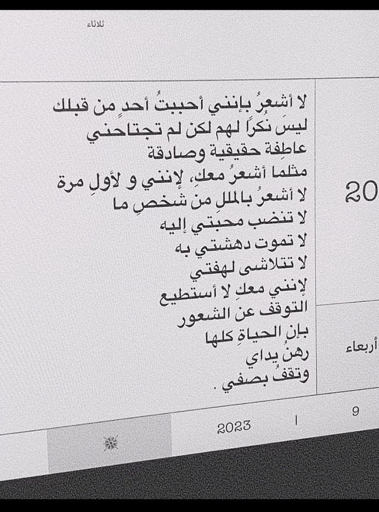 ُ tweet media