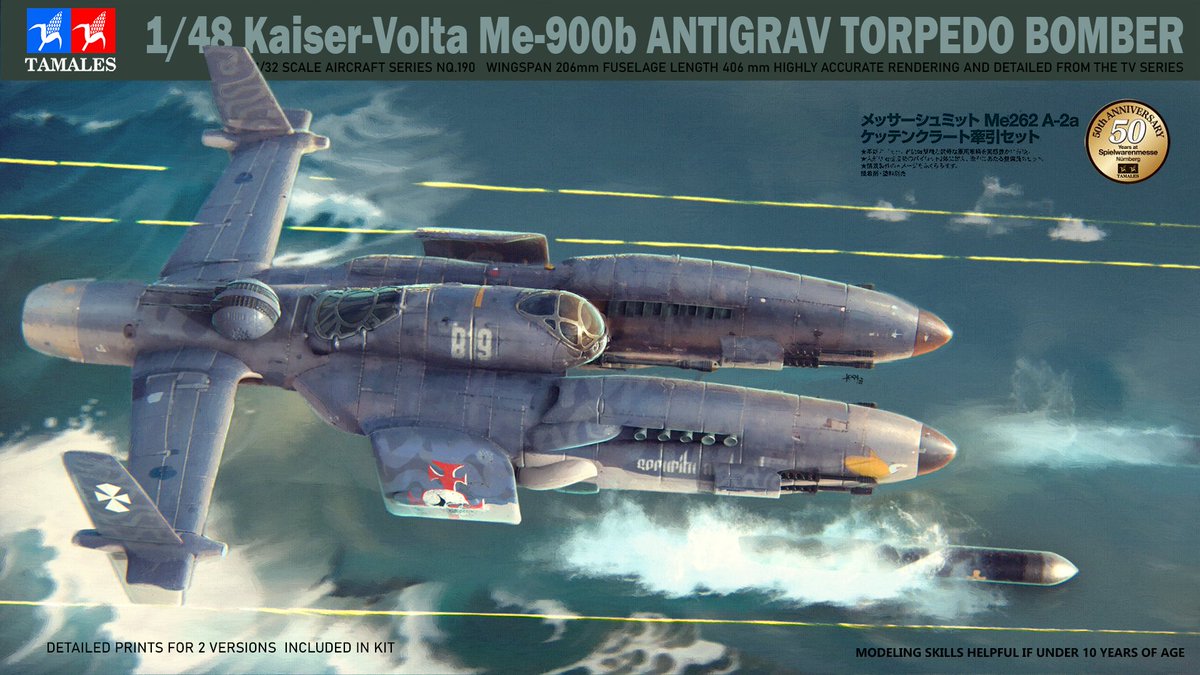 Ivanuss's tweet photo. Personal concepts
Modelkits
Multirole airplane, similar to the Heinkel He. 219

#Maschinenkrieger #conceptairplane #conceptart #aircraftdesign #WW2 #dieselpunk #modelkit #boxart https://t.co/qmhVVPlZn5