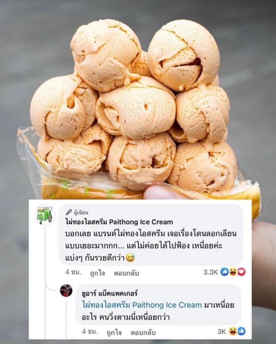ช่างแม่ง🐰🏳️🌈 tweet media