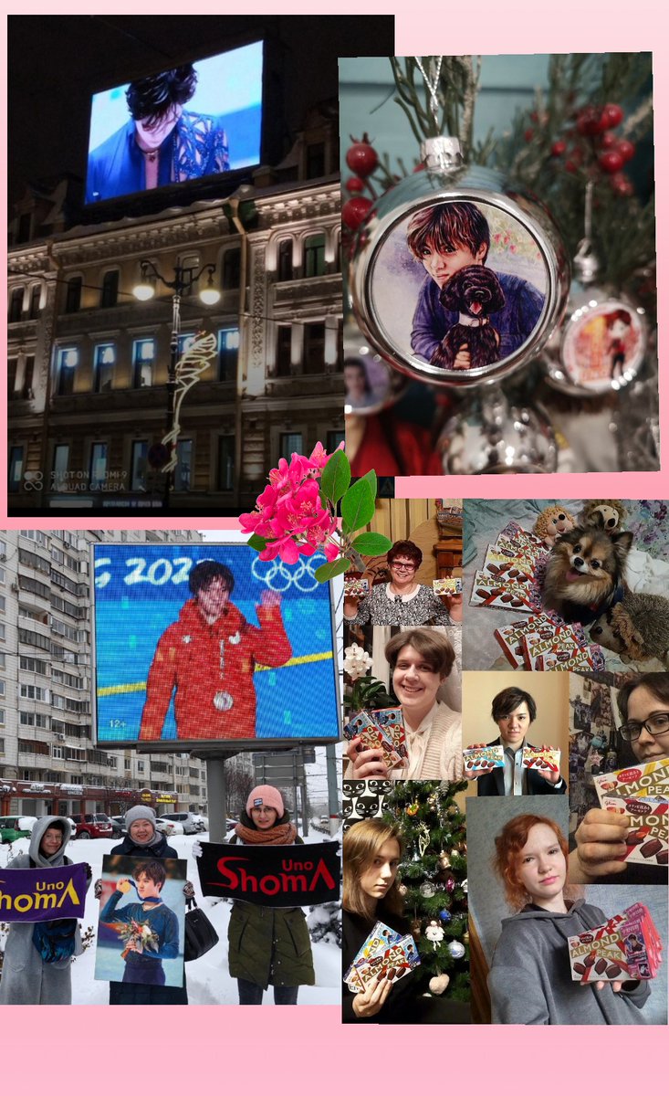 NamoradaRus's tweet photo. @shomauno1221 Thank you very much!❤️🤗 We remembered many joyful events that happened over these 7 years😍🤗❤️ We also remembered our Japanese friends 😍🤗💖 We will always be grateful to you for your warm support of our club!  ❤️🙏😍 https://t.co/lLVRVxUdwc