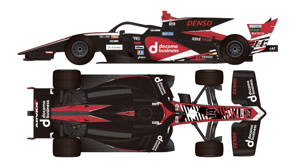 2024年スーパーフォーミュラ docomo business ROOKIE カラーリング発表