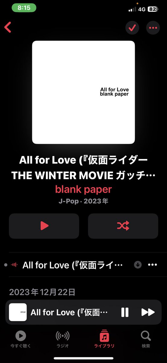 kudakomiii's tweet image. #blankpaper
#イチオシ曲
#沢山の人に聴いてもらいたい
@blank_paper_jp 

歌詞がめっちゃいい😭曲調もいい

何よりキャスパーとテラサのハモリが最高😭😭🧡❤️💛

enemyもノリ良くて好き(,,&amp;gt;ω&amp;lt;,,)💕

たくさんの人に両方聴いて貰えたら嬉しい♥️

海外でも人気😆