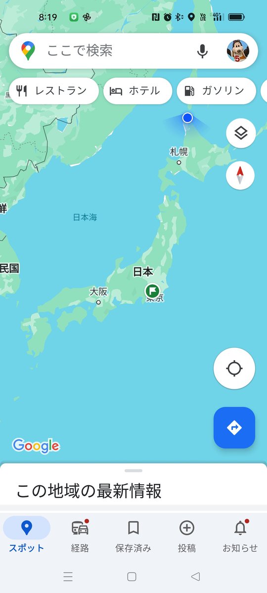 日本ほぼ全部画角にいれてみた