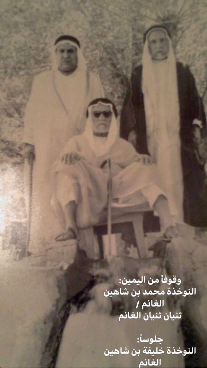 خالد عبدالعزيز الغانم (@ghanimy79) on Twitter photo 