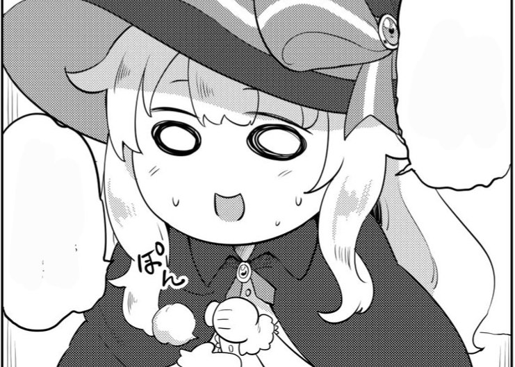 ㅤㅤ

ㅤㅤHey . . . Where am I ?

ㅤㅤ