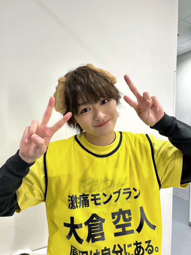 shootomato_1012's tweet photo. ✨️私の推し様✨️
森 愁斗 /BUDDIIS
吉田仁人/M!LK
大倉空人/原因は自分にある

イベントの感想とか取引の時とかでお世話になります!!
よろしくお願いします🙇‍♀️

 #EBiDAN好きな人と繋がりたい  #BUDDiiS好きな人と繋がりたい  #みるきーずさんと繋がりたい  #観測者さんと繋がりたい https://t.co/pKY6dUxJvy