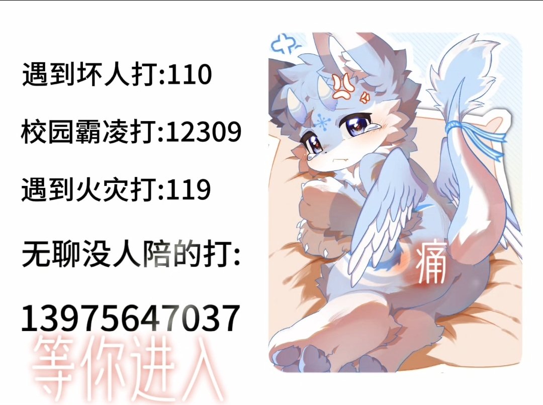 大家早安👋🏻