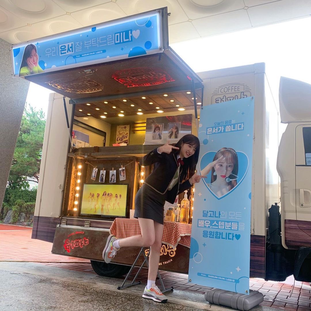 E5N9S's tweet photo. 주말에 찾아온 #달고나 https://t.co/SN1VvQwf0q